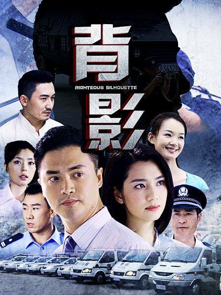 [白银81]红丝绒旗袍[116P 5V/798M]不露